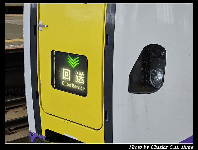 北海道賞櫻–Day 5–特急北斗HOKUTO（261系）9号 綠色車廂（Green Car）函館 to 札幌