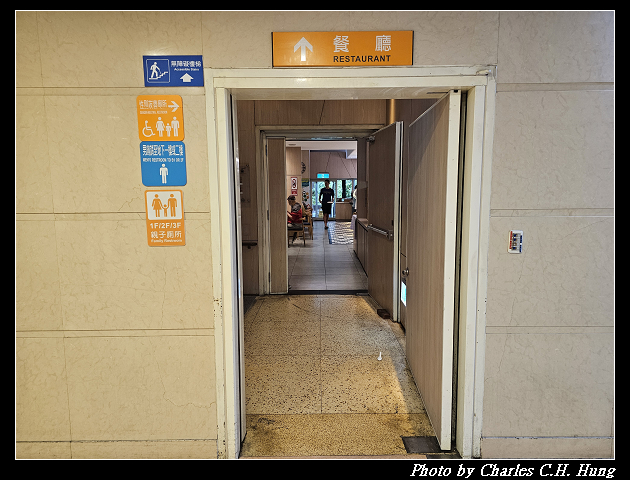 臺中北區–外帶–中國醫藥大學兒童醫院餐廳