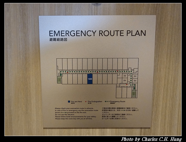 北海道賞櫻–Day 5–札幌萬怡酒店（Courtyard by Marriott Sapporo、コートヤード・バイ・マリオット札幌）豪華大床房（Deluxe Room King）