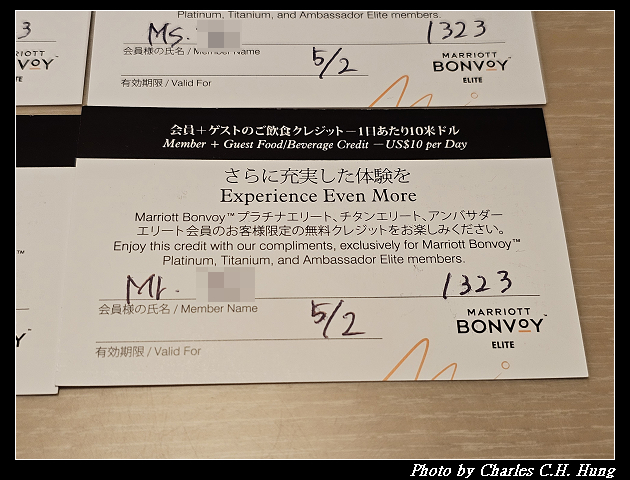 北海道賞櫻–Day 5–札幌萬怡酒店（Courtyard by Marriott Sapporo、コートヤード・バイ・マリオット札幌）豪華大床房（Deluxe Room King）