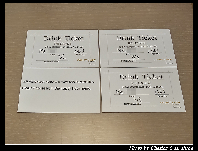 北海道賞櫻–Day 5–札幌萬怡酒店（Courtyard by Marriott Sapporo、コートヤード・バイ・マリオット札幌）豪華大床房（Deluxe Room King）