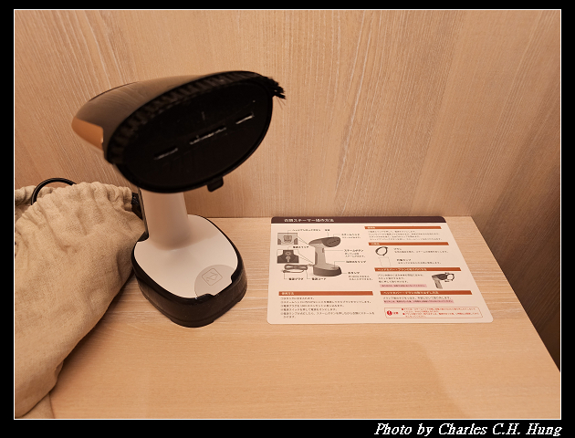 北海道賞櫻–Day 5–札幌萬怡酒店（Courtyard by Marriott Sapporo、コートヤード・バイ・マリオット札幌）豪華大床房（Deluxe Room King）