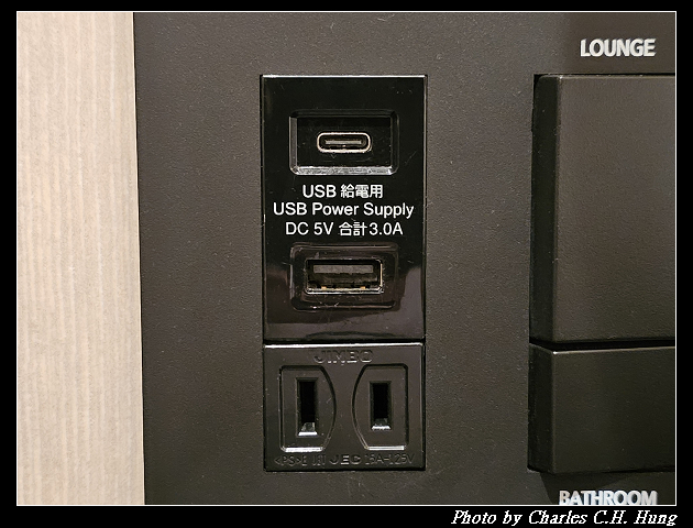 北海道賞櫻–Day 5–札幌萬怡酒店（Courtyard by Marriott Sapporo、コートヤード・バイ・マリオット札幌）豪華大床房（Deluxe Room King）