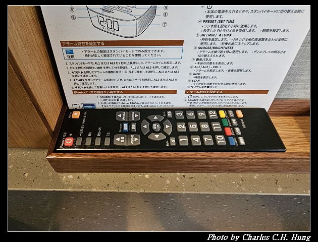 北海道賞櫻–Day 5–札幌萬怡酒店（Courtyard by Marriott Sapporo、コートヤード・バイ・マリオット札幌）豪華大床房（Deluxe Room King）