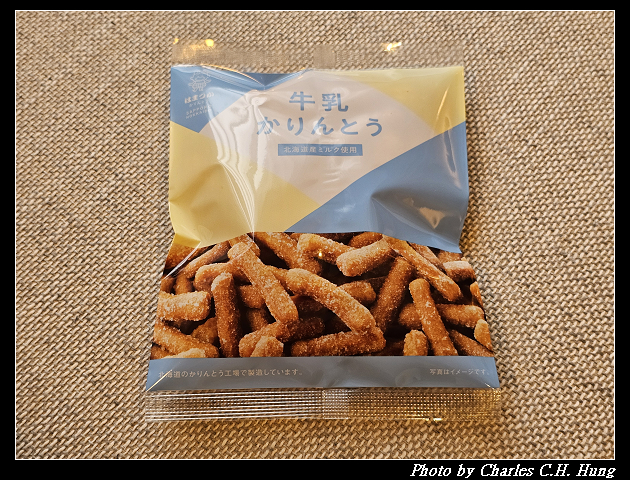 北海道賞櫻–Day 5–札幌萬怡酒店（Courtyard by Marriott Sapporo、コートヤード・バイ・マリオット札幌）豪華大床房（Deluxe Room King）
