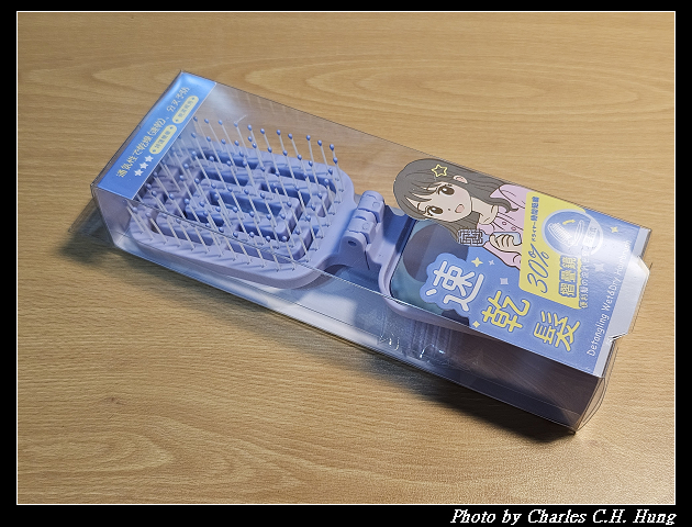 DON DON DONKI 唐吉軻德 速乾吹髮梳 MINI