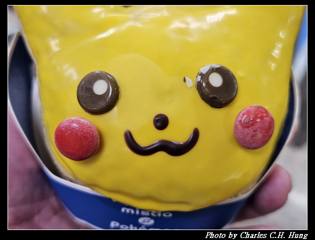 【Mister Donut】misdo X Pokémon 皮卡丘甜甜圈 - 第6張圖 【Mister Donut】misdo X Pokémon 皮卡丘甜甜圈