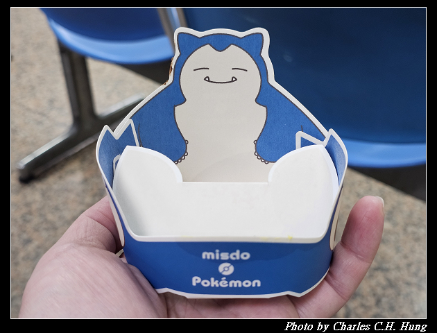 【Mister Donut】misdo X Pokémon 皮卡丘甜甜圈 - 第11張圖 【Mister Donut】misdo X Pokémon 皮卡丘甜甜圈