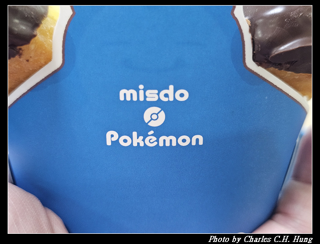 【Mister Donut】misdo X Pokémon 皮卡丘甜甜圈 - 第12張圖 【Mister Donut】misdo X Pokémon 皮卡丘甜甜圈