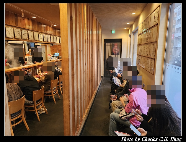北海道賞櫻–Day 5–晚餐：蝦味拉麵 一幻 總本店（えびそば一幻 総本店）