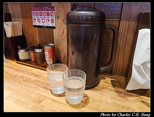北海道賞櫻–Day 5–晚餐：蝦味拉麵 一幻 總本店（えびそば一幻 総本店）