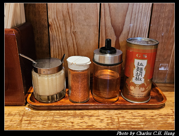 北海道賞櫻–Day 5–晚餐：蝦味拉麵 一幻 總本店（えびそば一幻 総本店）