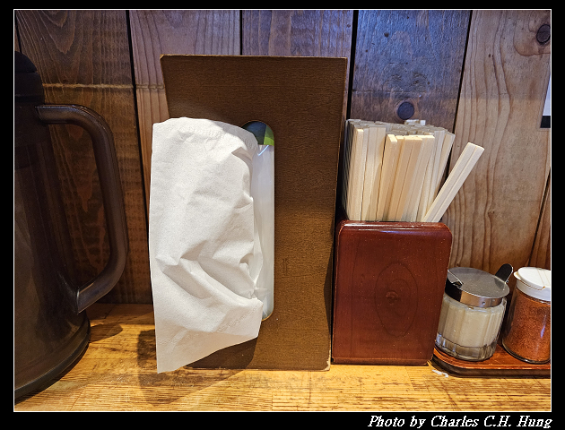 北海道賞櫻–Day 5–晚餐：蝦味拉麵 一幻 總本店（えびそば一幻 総本店）
