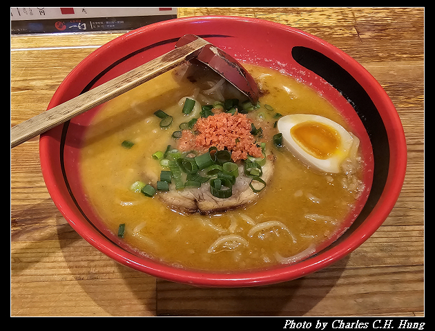 北海道賞櫻–Day 5–晚餐：蝦味拉麵 一幻 總本店（えびそば一幻 総本店）