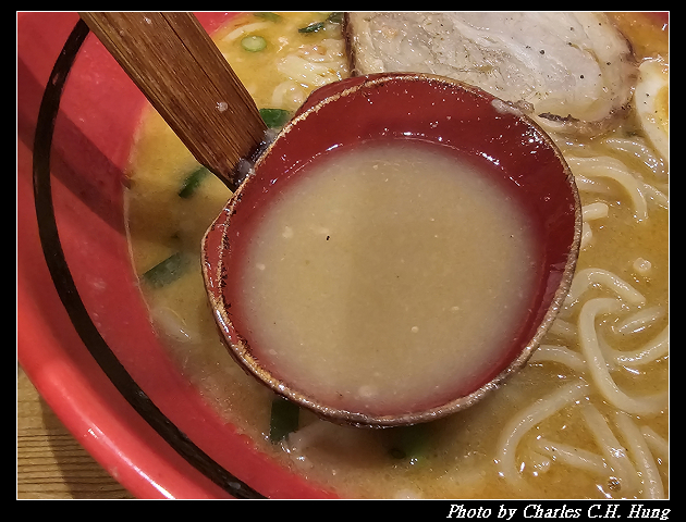 北海道賞櫻–Day 5–晚餐：蝦味拉麵 一幻 總本店（えびそば一幻 総本店）