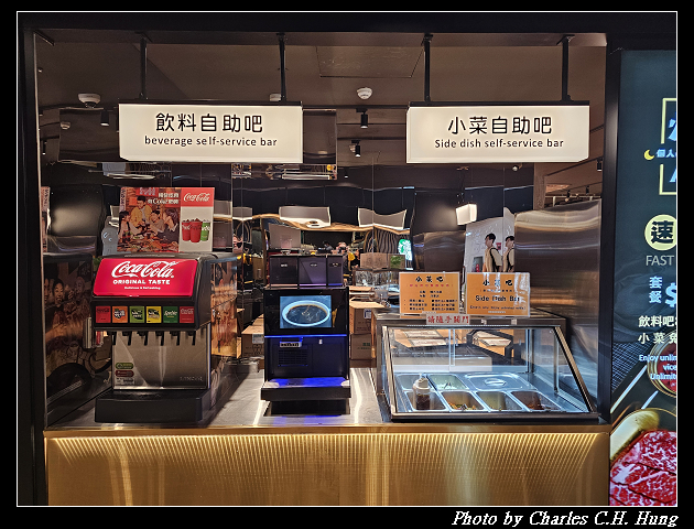 桃園大園–米ALONE個人燒肉（機場二航美食街店）