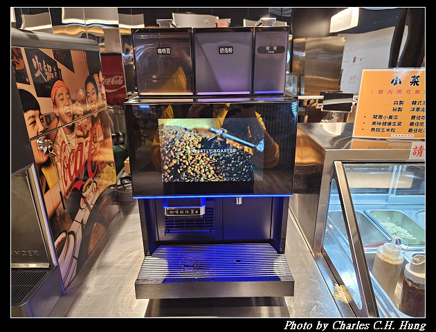 桃園大園–米ALONE個人燒肉（機場二航美食街店）
