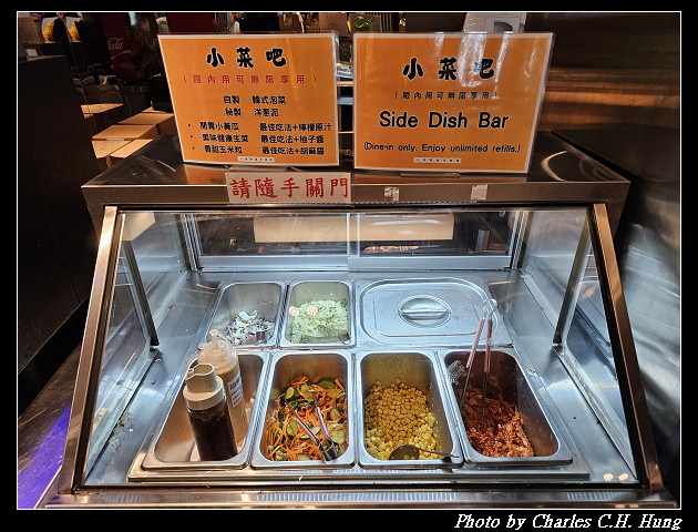 桃園大園–米ALONE個人燒肉（機場二航美食街店）
