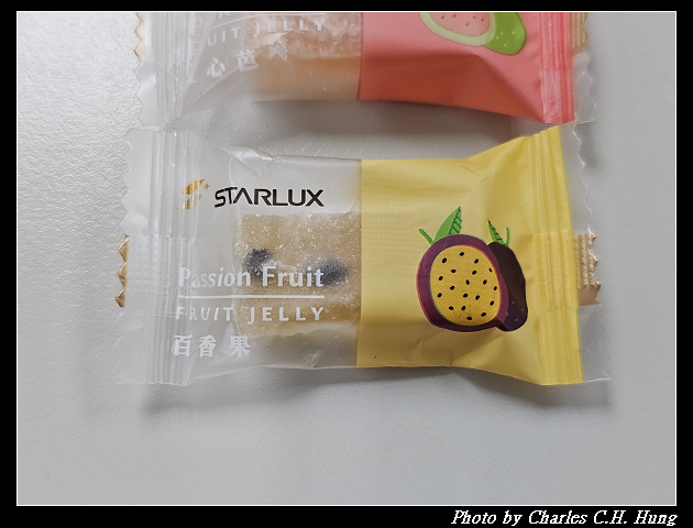 【Starlux 星宇航空】商務艙 益生菌果實軟糖 百香果、紅心芭樂