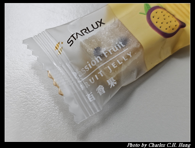【Starlux 星宇航空】商務艙 益生菌果實軟糖 百香果、紅心芭樂 - 第4張圖 【Starlux 星宇航空】商務艙 益生菌果實軟糖 百香果、紅心芭樂
