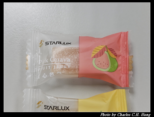 【Starlux 星宇航空】商務艙 益生菌果實軟糖 百香果、紅心芭樂