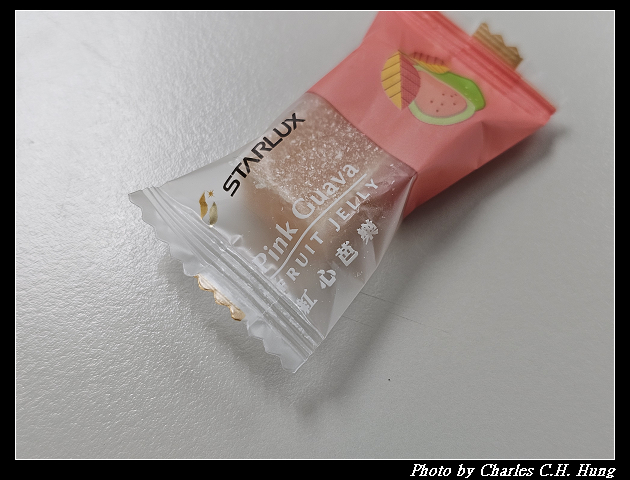 【Starlux 星宇航空】商務艙 益生菌果實軟糖 百香果、紅心芭樂 - 第6張圖 【Starlux 星宇航空】商務艙 益生菌果實軟糖 百香果、紅心芭樂
