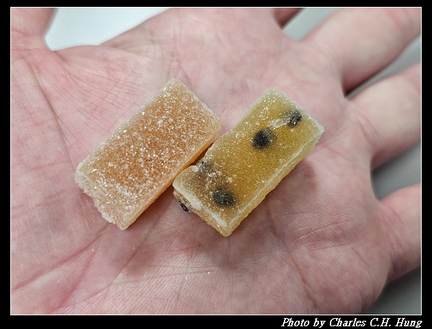 【Starlux 星宇航空】商務艙 益生菌果實軟糖 百香果、紅心芭樂