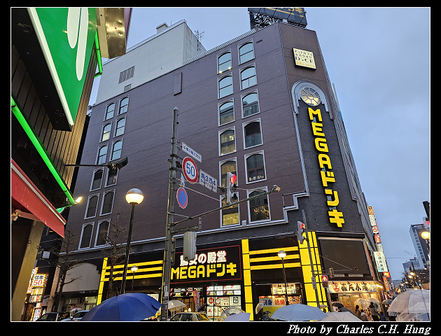 北海道賞櫻–Day 5–狸小路