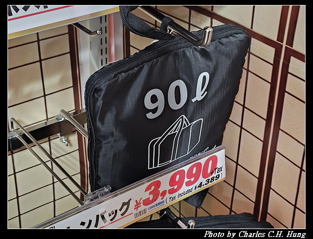 北海道賞櫻–Day 5–狸小路