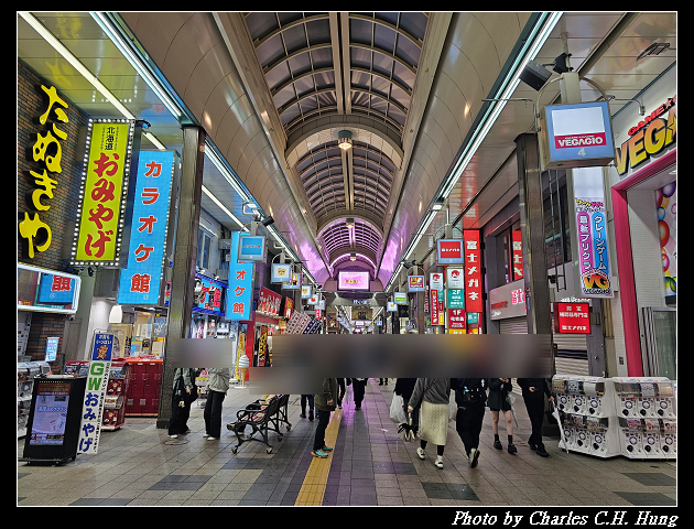 北海道賞櫻–Day 5–狸小路
