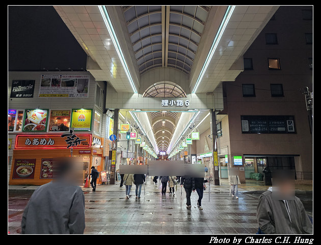 北海道賞櫻–Day 5–狸小路