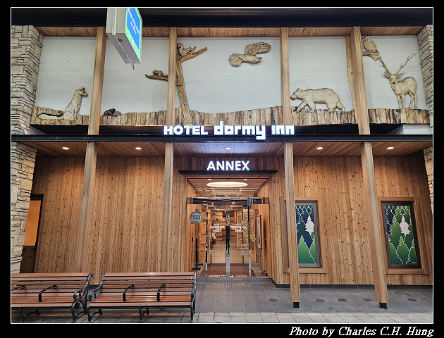 北海道賞櫻–Day 5–狸小路