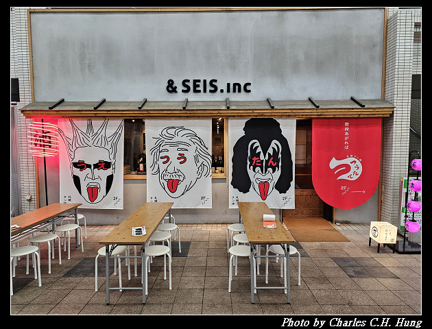 北海道賞櫻–Day 5–狸小路