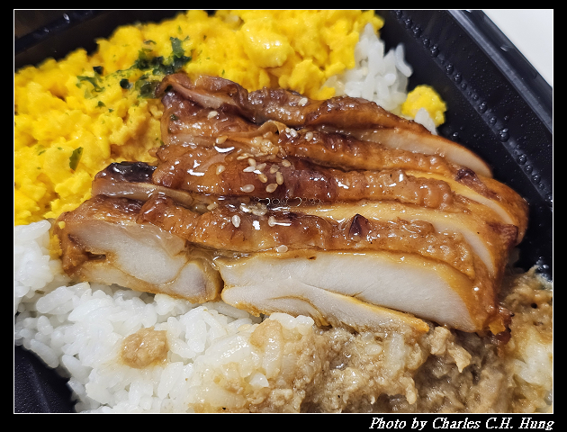 【7-Eleven】星級饗宴 加賀屋－日式照燒雞便當
