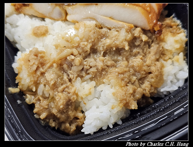 【7-Eleven】星級饗宴 加賀屋－日式照燒雞便當