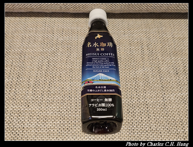 北海道賞櫻–Day 5–戰利品