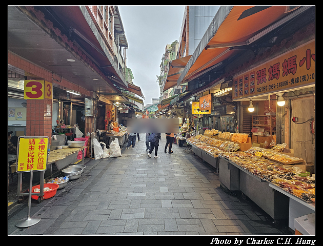 新北金山–金包里鴨肉