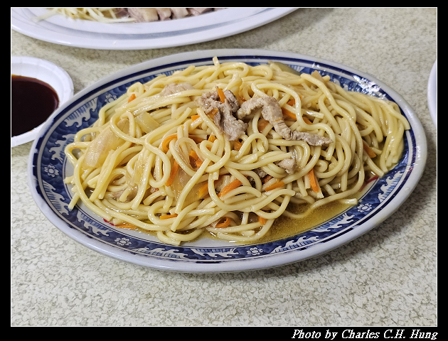 新北金山–金包里鴨肉