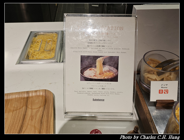 北海道賞櫻–Day 6–早餐：札幌萬怡酒店 Substance
