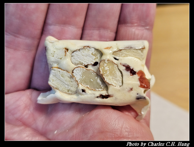 臺中西屯–曾宥食品行 手工牛軋糖 蔓越莓杏仁果牛軋糖