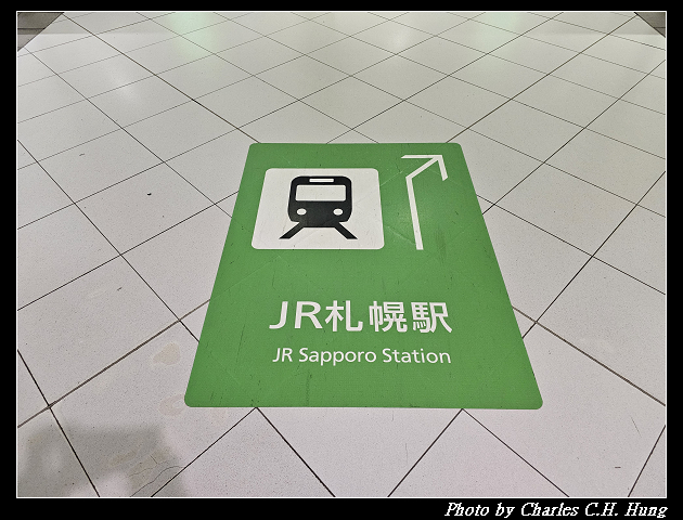 北海道賞櫻–Day 6–JR南小樽駅 賞櫻