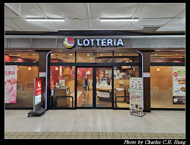 北海道賞櫻–Day 6–JR南小樽駅 賞櫻