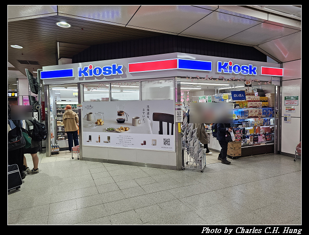北海道賞櫻–Day 6–JR南小樽駅 賞櫻