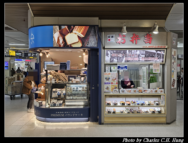 北海道賞櫻–Day 6–JR南小樽駅 賞櫻