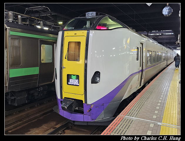 北海道賞櫻–Day 6–JR南小樽駅 賞櫻