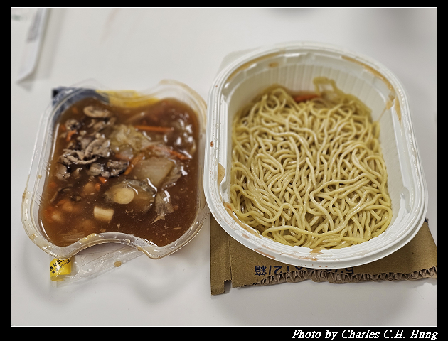 【7-Eleven】星級饗宴 晶華－海皇羹燴麵