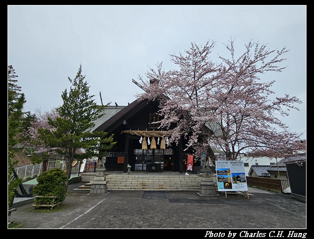 北海道賞櫻–Day 6–龍宮神社