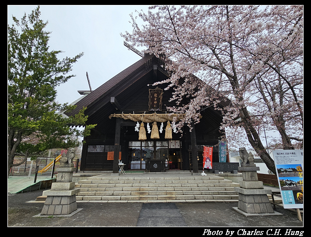 北海道賞櫻–Day 6–龍宮神社