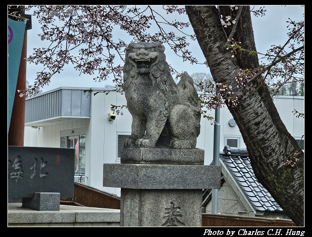 北海道賞櫻–Day 6–龍宮神社