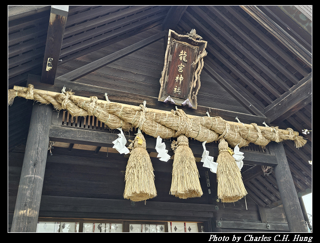 北海道賞櫻–Day 6–龍宮神社